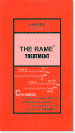 THE RAME2 No.1（ラメラメNo.1 トリートメント・サッシェ）